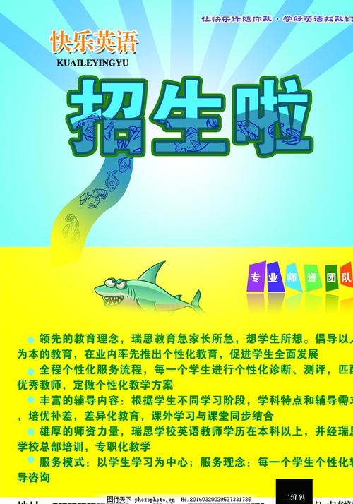 购买札幌学院大学毕业证